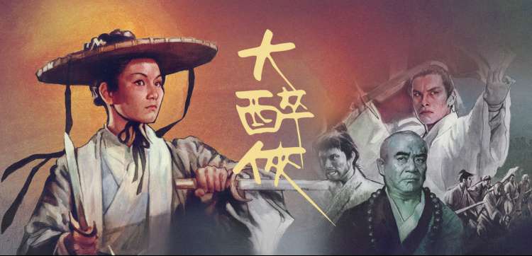 影视软件排行榜 免费下载