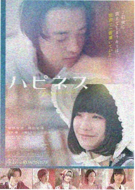星云影院 免费影视app下载